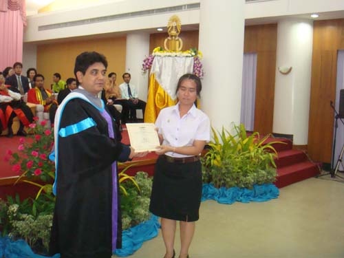 พิธีไหว้ครู คณะศึกษาศาสตร์ ปี 2551 ภาพที่ 38