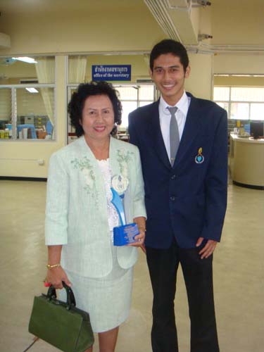 พิธีไหว้ครู คณะศึกษาศาสตร์ ปี 2551 ภาพที่ 42