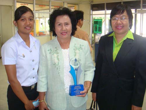 พิธีไหว้ครู คณะศึกษาศาสตร์ ปี 2551 ภาพที่ 43