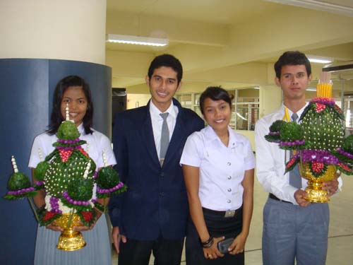 พิธีไหว้ครู คณะศึกษาศาสตร์ ปี 2551 ภาพที่ 45