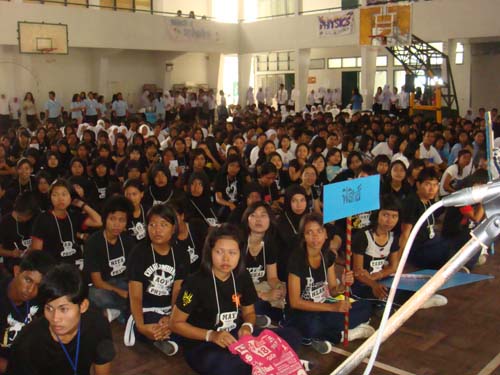 กิจกรรมต้อนรับนิสิตใหม่ คณะศึกษาศาสตร์ ปี 2551 ภาพที่ 2