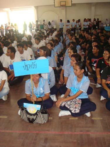 กิจกรรมต้อนรับนิสิตใหม่ คณะศึกษาศาสตร์ ปี 2551 ภาพที่ 4