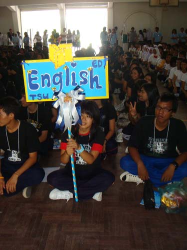 กิจกรรมต้อนรับนิสิตใหม่ คณะศึกษาศาสตร์ ปี 2551 ภาพที่ 6