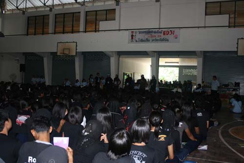 กิจกรรมต้อนรับนิสิตใหม่ คณะศึกษาศาสตร์ ปี 2551 ภาพที่ 15