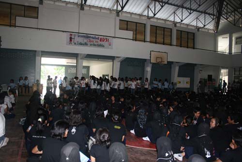 กิจกรรมต้อนรับนิสิตใหม่ คณะศึกษาศาสตร์ ปี 2551 ภาพที่ 17