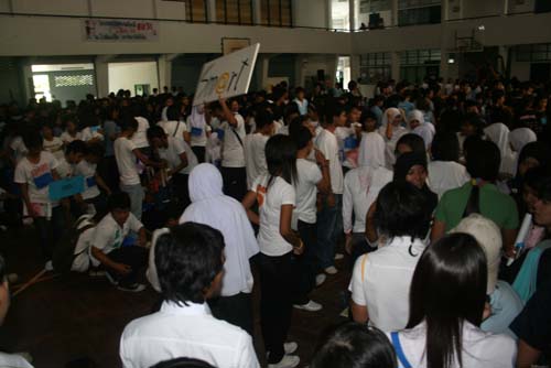 กิจกรรมต้อนรับนิสิตใหม่ คณะศึกษาศาสตร์ ปี 2551 ภาพที่ 23