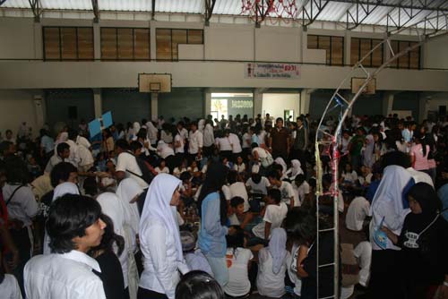 กิจกรรมต้อนรับนิสิตใหม่ คณะศึกษาศาสตร์ ปี 2551 ภาพที่ 24