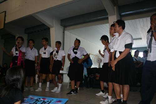 กิจกรรมต้อนรับนิสิตใหม่ คณะศึกษาศาสตร์ ปี 2551 ภาพที่ 28