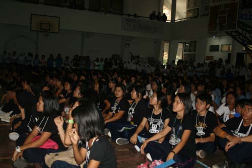 กิจกรรมต้อนรับนิสิตใหม่ คณะศึกษาศาสตร์ ปี 2551 ภาพที่ 34