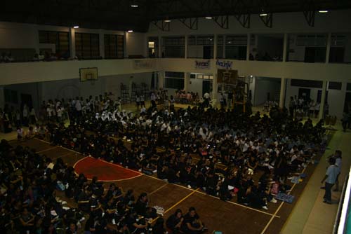 กิจกรรมต้อนรับนิสิตใหม่ คณะศึกษาศาสตร์ ปี 2551 ภาพที่ 39