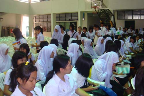ปฐมนิเทศนิสิตระดับปริญญาตรี คณะศึกษาศาสตร์ ปี 2551 ภาพที่ 4
