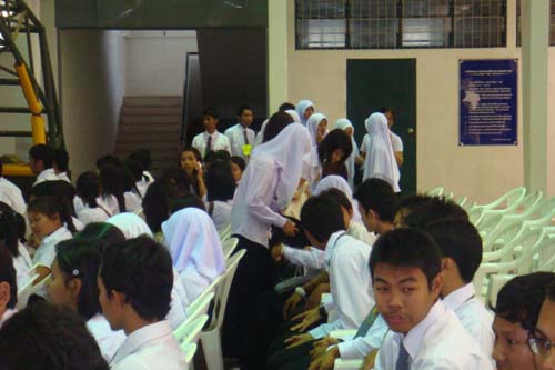 ปฐมนิเทศนิสิตระดับปริญญาตรี คณะศึกษาศาสตร์ ปี 2551 ภาพที่ 7
