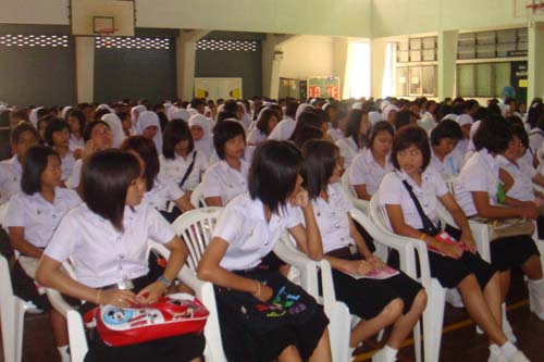 ปฐมนิเทศนิสิตระดับปริญญาตรี คณะศึกษาศาสตร์ ปี 2551 ภาพที่ 9