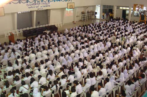 ปฐมนิเทศนิสิตระดับปริญญาตรี คณะศึกษาศาสตร์ ปี 2551 ภาพที่ 13