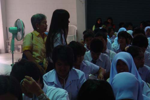 ปฐมนิเทศนิสิตระดับปริญญาตรี คณะศึกษาศาสตร์ ปี 2551 ภาพที่ 15