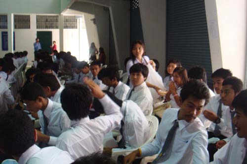 ปฐมนิเทศนิสิตระดับปริญญาตรี คณะศึกษาศาสตร์ ปี 2551 ภาพที่ 16