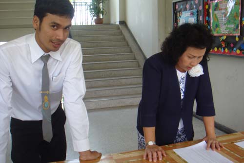 ปฐมนิเทศนิสิตระดับบัณฑิตศึกษา คณะศึกษาศาสตร์ ปี 2551