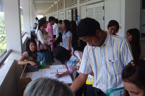 ปฐมนิเทศนิสิตระดับบัณฑิตศึกษา คณะศึกษาศาสตร์ ปี 2551 ภาพที่ 11