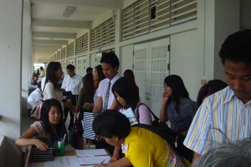 ปฐมนิเทศนิสิตระดับบัณฑิตศึกษา คณะศึกษาศาสตร์ ปี 2551 ภาพที่ 13