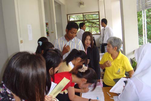 ปฐมนิเทศนิสิตระดับบัณฑิตศึกษา คณะศึกษาศาสตร์ ปี 2551 ภาพที่ 14