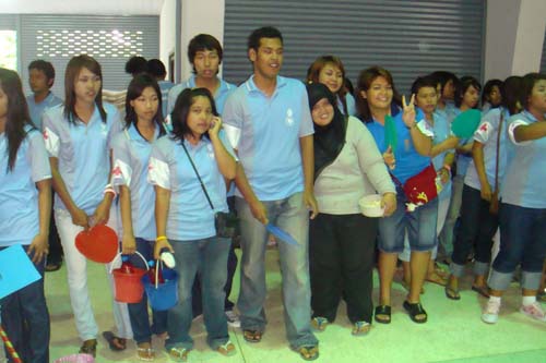 กิจกรรมกลุ่มสัมพันธ์นิสิตใหม่ คณะศึกษาศาสตร์ ปี 2551