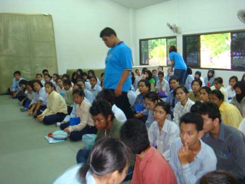 กิจกรรมกลุ่มสัมพันธ์นิสิตใหม่ คณะศึกษาศาสตร์ ปี 2551 ภาพที่ 20
