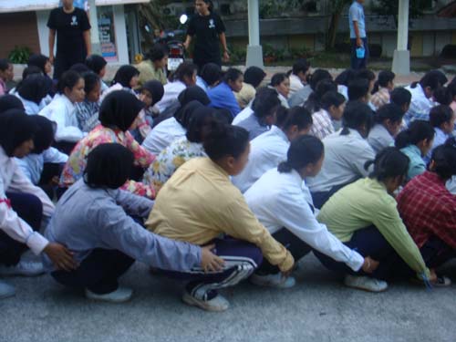 กิจกรรมกลุ่มสัมพันธ์นิสิตใหม่ คณะศึกษาศาสตร์ ปี 2551 ภาพที่ 23