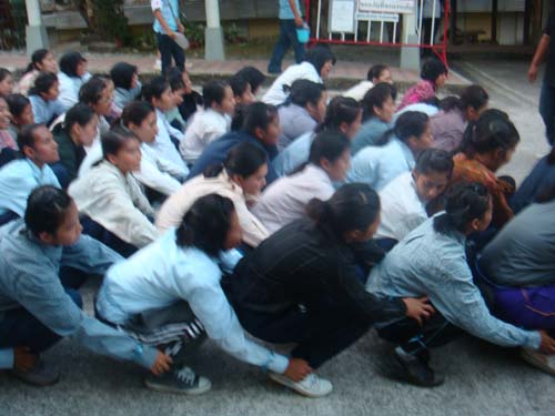 กิจกรรมกลุ่มสัมพันธ์นิสิตใหม่ คณะศึกษาศาสตร์ ปี 2551 ภาพที่ 24