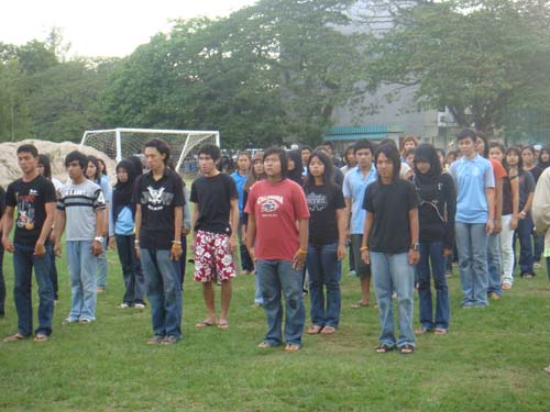 กิจกรรมกลุ่มสัมพันธ์นิสิตใหม่ คณะศึกษาศาสตร์ ปี 2551 ภาพที่ 31