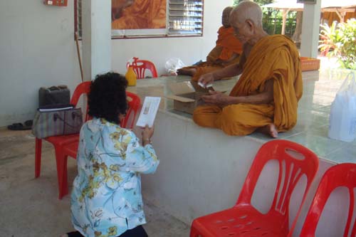 กิจกรรมทำนุบำรุงศิลปวัฒนธรรมและบำเพ็ญประโยชน์ ณ วัด ภาพที่ 25