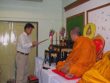 พิธีถวายเทียนพรรษา คณะศึกษาศาสตร์ ปี 2551 ภาพที่ 2