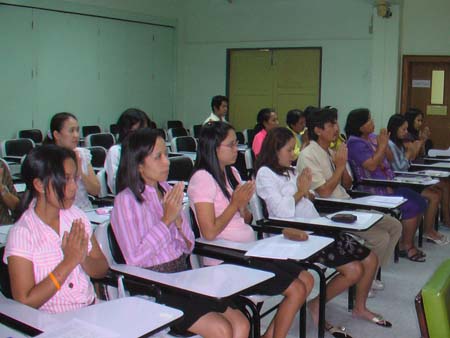 พิธีถวายเทียนพรรษา คณะศึกษาศาสตร์ ปี 2551 ภาพที่ 12