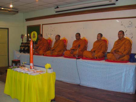 พิธีถวายเทียนพรรษา คณะศึกษาศาสตร์ ปี 2551 ภาพที่ 13