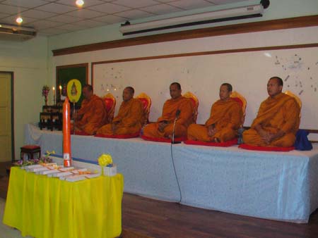 พิธีถวายเทียนพรรษา คณะศึกษาศาสตร์ ปี 2551 ภาพที่ 14