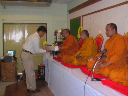 พิธีถวายเทียนพรรษา คณะศึกษาศาสตร์ ปี 2551 ภาพที่ 17