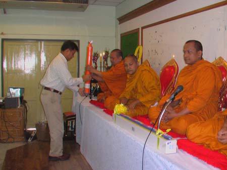 พิธีถวายเทียนพรรษา คณะศึกษาศาสตร์ ปี 2551 ภาพที่ 18