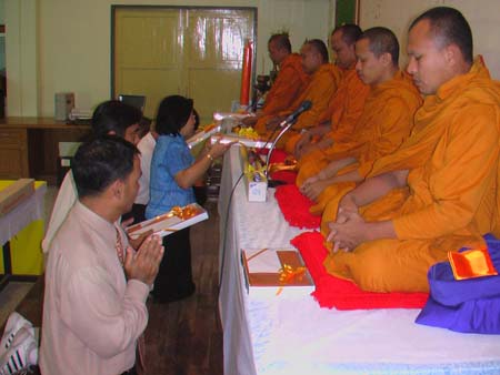 พิธีถวายเทียนพรรษา คณะศึกษาศาสตร์ ปี 2551 ภาพที่ 19