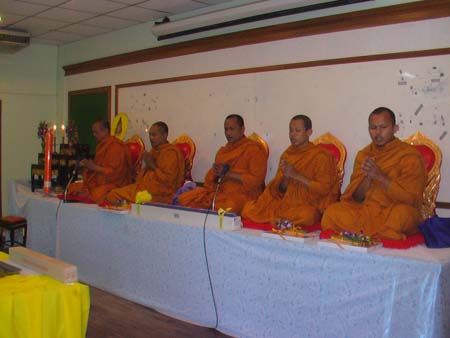 พิธีถวายเทียนพรรษา คณะศึกษาศาสตร์ ปี 2551 ภาพที่ 28