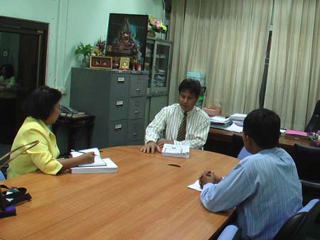 ประชุมจัดทำรายงานการประเมินตนเอง คณะศึกษาศาสตร์ ปี 2551 ภาพที่ 12
