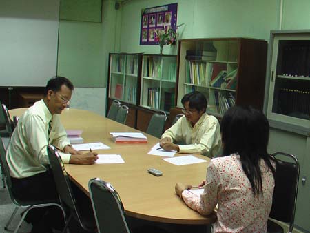 ประชุมจัดทำรายงานการประเมินตนเอง คณะศึกษาศาสตร์ ปี 2551 ภาพที่ 18