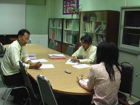 ประชุมจัดทำรายงานการประเมินตนเอง คณะศึกษาศาสตร์ ปี 2551 ภาพที่ 19