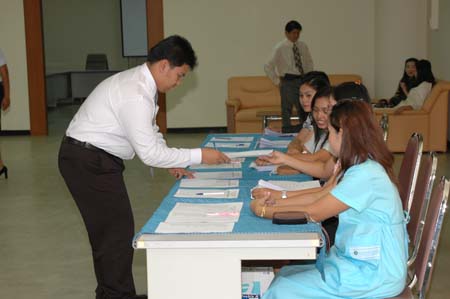 สัมมนาระหว่างฝึกปฏิบัติการสอน ปีการศึกษา 2551