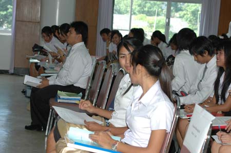 สัมมนาระหว่างฝึกปฏิบัติการสอน ปีการศึกษา 2551 ภาพที่ 10
