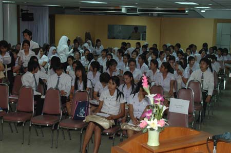 สัมมนาระหว่างฝึกปฏิบัติการสอน ปีการศึกษา 2551 ภาพที่ 11