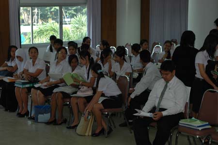สัมมนาระหว่างฝึกปฏิบัติการสอน ปีการศึกษา 2551 ภาพที่ 12