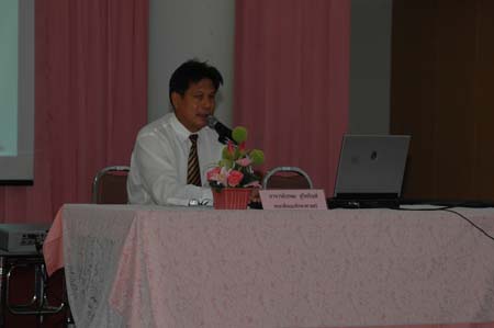 สัมมนาระหว่างฝึกปฏิบัติการสอน ปีการศึกษา 2551 ภาพที่ 14