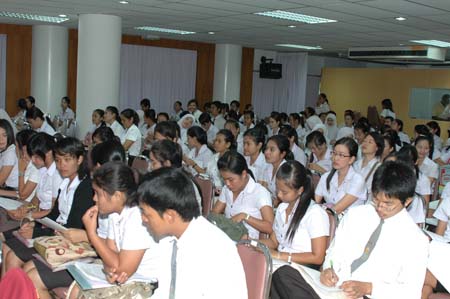 สัมมนาระหว่างฝึกปฏิบัติการสอน ปีการศึกษา 2551 ภาพที่ 17