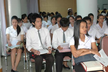 สัมมนาระหว่างฝึกปฏิบัติการสอน ปีการศึกษา 2551 ภาพที่ 18