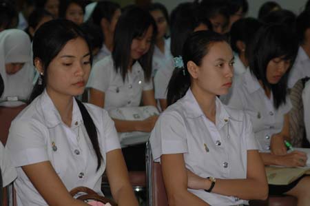 สัมมนาระหว่างฝึกปฏิบัติการสอน ปีการศึกษา 2551 ภาพที่ 19
