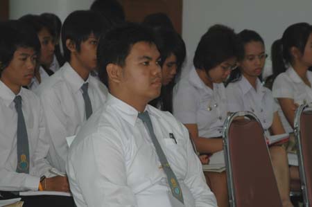 สัมมนาระหว่างฝึกปฏิบัติการสอน ปีการศึกษา 2551 ภาพที่ 20